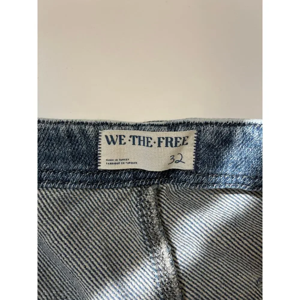 Free People Osaka Relaxed Slouchy Denim Shorts Button Front Cuffed - Size 32